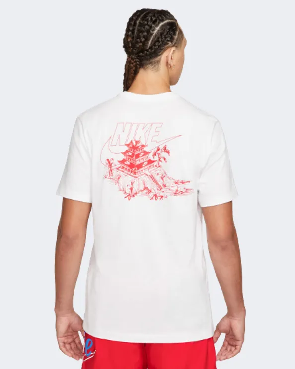 Nike Sportswera Silhouette Graphic Men Lifestyle T-Shirt White